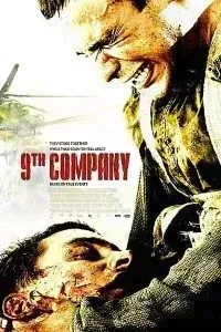 Download 9th Company (2005) {Russian With Subtitles} 480p [400MB] || 720p [1.1GB] || 1080p [2.2GB]