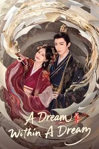 Download A Dream Within a Dream (Season 1) (Chinese Audio) Msubs Web-Dl 720p [380MB] || 1080p [730MB]