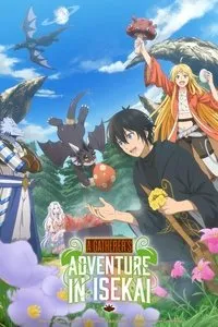 Download A Gatherer’s Adventure in Isekai (Season 1) [S01E04 Added] Multi Audio {Hindi-English-Japanese} WeB-DL 480p [85MB] || 720p [150MB] || 1080p [520MB]