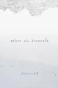 Download After the Snowmelt (2024) (Chinese Audio) Esub Web-Dl 480p [340MB] || 720p [915MB] || 1080p [2.1GB]