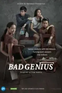Download Bad Genius (2017) {THAI With English Subtitles} BluRay 480p [500MB] || 720p [1.0GB] || 1080p [2.5GB]