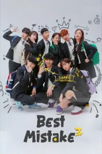 Download Best Mistake 2 (Season 1) (Hindi Audio) Esub Web-Dl 720p [160MB] || 1080p [400MB]