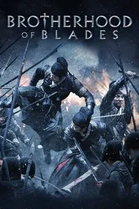 Download Brotherhood of Blades (2014) (Chinese Audio) Msubs Bluray 480p [330MB] || 720p [590MB] || 1080p [2.1GB]