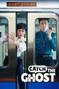 Download Catch the Ghost Season 1 (Hindi Audio) WeB-DL 720p [350MB] || 1080p [2GB]