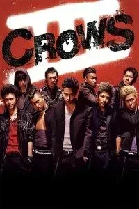 Download Crows Explode (2014) {JAPANESE With English Subtitles} BluRay 480p [500MB] || 720p [900MB] || 1080p [3.2GB]
