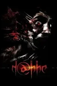 Download Dabbe (2006) {Turkish Audio With English Subtitles} WEB-DL 480p [325MB] || 720p [890MB] || 1080p [2GB]