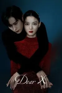 Download Dear X (Season 1) Kdrama [S01E12 Added] {Korean With English Subtitles} WeB-DL 720p [300MB] || 1080p [1.6GB]