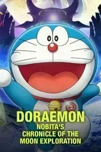 Download Doraemon: Nobita’s Chronicle of the Moon Exploration (2019) {Hindi-Japanese} Esubs Bluray 480p [350MB] || 720p [950MB] || 1080p [1.6GB]