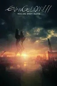 Download Evangelion: 1.0 You Are (Not) Alone (2007) {Hindi-English} WeB-DL 480p [300MB] || 720p [1GB] || 1080p [2.3GB]