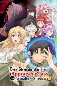 Download Even Given the Worthless “Appraiser” Class, I’m Actually the Strongest (Season 1) Dual Audio {Hindi-Japanese} BluRay 480p [80MB] || 720p [140MB] || 1080p [470MB]