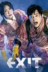 Download Exit (2019) (Korean with Eng Subtitle) Bluray 480p [300MB] || 720p [840MB] || 1080p [2.4GB]