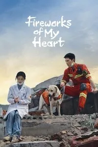 Download Fireworks of My Heart (Season 1) (Hindi Audio) Esubs Web-Dl 480p [140MB] || 720p [330MB] || 1080p [700MB]