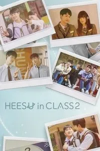 Download Heesu in Class 2 (Season 1) Kdrama [S01E06 Added] {Korean With English Subtitles} WeB-DL 720p [350MB] || 1080p [850MB]