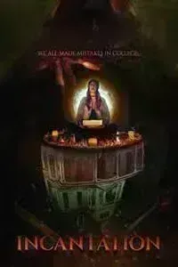 Download Incantation (2022) Dual Audio (Chinese-English) Msubs WEB-DL 480p [400MB] || 720p [1GB] || 1080p [2.5GB]