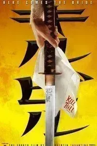 Download Kill Bill: Vol. 1 (2003) Dual Audio {Hindi-English} Esubs 480p [350MB] || 720p [1.1GB] || 1080p [3GB]