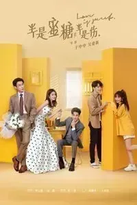 Download Love is Sweet (Season 1) {Hindi Dubbed} (Chinese Drama) 720p [200MB] || 1080p [1.2GB]