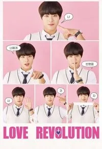 Download Love Revolution (Season 1) (Korean Audio) Esub Web-Dl 720p [500MB] || 1080p [300MB]