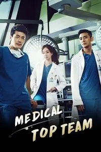Download Medical Top Team (Season 1) (Korean Audio) Esub Web-Dl 720p [470MB] || 1080p [1.1GB]