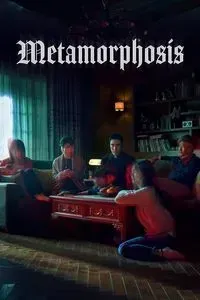 Download Metamorphosis aka Byeonshin (2019) (Korean with Subtitle) Bluray 480p [340MB] || 720p [910MB] || 1080p [2.2GB]