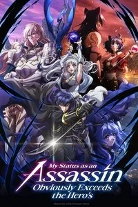 Download My Status as an Assassin Obviously Exceeds the Hero’s (Season 1) [S01E08 Added] Multi Audio {Hindi-English-Japanese} WeB-DL 480p [85MB] || 720p [150MB] || 1080p [530MB]
