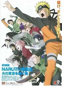 Download Naruto Shippûden: The Movie 3: Inheritors of the Will of Fire (2009) Dual Audio [English-Japanese] 480p [500MB] || 720p [999MB] || 1080p [2.3GB]