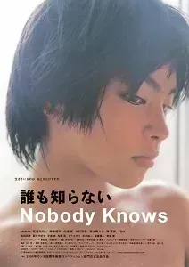 Download Nobody Knows (2004) {Japanese With Subtitles} 480p [500MB] || 720p [1.2GB] || 1080p [3GB]