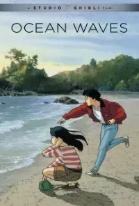 Download Ocean Waves (1993) Dual Audio (Japanese-Chinese) 480p [235MB] || 720p [650MB] || 1080p [1.38GB]