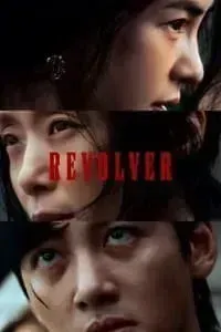 Download Revolver aka Ribolbeo (2024) (Korean Audio) Esubs Web-Dl 480p [350MB] || 720p [950MB] || 1080p [2.2GB]