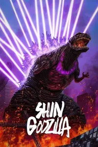 Download Shin Godzilla (2016) {Japanese With Subtitles} BluRay 480p [350MB] || 720p [1.1GB] || 1080p [2.16GB]