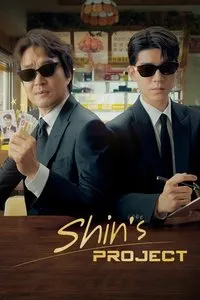 Download Shin’s Project (Season 1) Kdrama [S01E12 Added] {Korean With English Subtitles} WeB-DL 720p [400MB] || 1080p [2GB]
