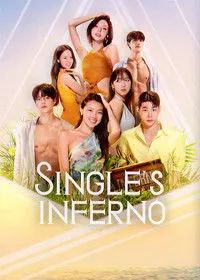 Download Single’s Inferno (Season 1-5) [E07 Added] Multi Audio {Hindi-English-Korean} WeB-DL 480p [200MB] || 720p [600MB] || 1080p [1.2GB]