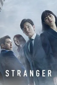 Download Stranger Season 1 Dual Audio (Hindi-Korean) Esub WeB-DL 480p [250MB] || 720p [600MB] || 1080p [1.3GB]