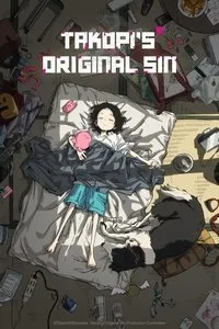 Download Takopi’s Original Sin (Season 1) Dual Audio {Hindi-Japanese} WeB-DL 480p [85MB] || 720p [150MB] || 1080p [490MB]