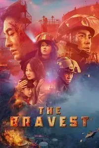 Download The Bravest (2019) Multi Audio {Hindi-English-Chinese} BluRay 480p [510MB] || 720p [1.2GB] || 1080p [2.8GB]