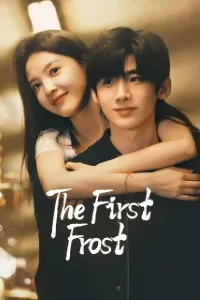 Download The First Frost (Season 1) [S01E25 Added] {Chinese With English Subtitles} WeB-DL 720p [350MB] || 1080p [1.7GB]