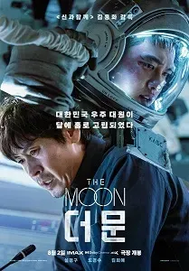 Download The Moon (2023) Dual Audio {Hindi-Korean} Esubs 480p [435MB] || 720p [1.2GB] || 1080p [2.8GB]