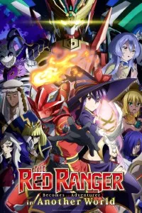 Download The Red Ranger Becomes an Adventurer in Another World (Season 1) [S01E11 Added] Multi Audio {Hindi-English-Japanese} WeB-DL 480p [85MB] || 720p [150MB] || 1080p [500MB]