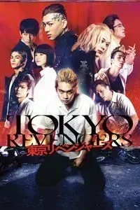 Download Tokyo Revengers (2021) {Japanese Audio With Subtitles} 480p [365MB] || 720p [975MB] || 1080p [2.31GB]