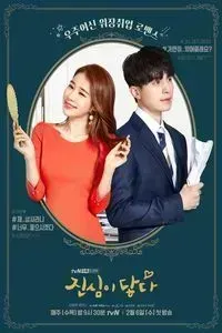 Download Touch Your Heart Season 1 (Hindi Dubbed) WeB-DL 720p [300MB] || 1080p [1.5GB]