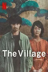 Download Village (2023) Dual Audio {English-Japanese} WEB-DL 480p [400MB] || 720p [1GB] || 1080p [2.5GB]
