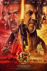 Download 45 (2025) Dual Audio (Hindi-Kannada) Movie WEB-DL || 480p [500MB] || 720p [1.3GB] || 1080p [2.8GB]