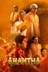 Download Anantha (2026) Dual Audio (Hindi-Telugu) Movie WEB-DL || 480p [500MB] || 720p [1.3GB] || 1080p [2.9GB]