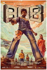 Download Bank of Bhagyalakshmi (2025) Dual Audio (Hindi-Kannada) WEB-DL || 480p [600MB] || 720p [1.4GB] || 1080p [3.2GB]