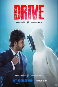 Download Drive (2025) Dual Audio (Hindi-Telugu) Movie WEB-DL || 480p [400MB] || 720p [1GB] || 1080p [2.2GB]