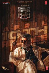 Download Good Bad Ugly (2025) Tamil Movie CAMRiP || 480p [500MB] || 720p [1.2GB] || 1080p [2.7GB]
