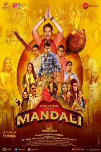 Download Mandali (2023) Hindi Movie WEB-DL || 480p [400MB] || 720p [1GB] || 1080p [2.3GB]