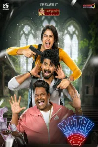 Download Mathu Vadalara 2 (2024) Hindi Movie WEB-DL || 480p [450MB] || 720p [1.1GB] || 1080p [2.6GB]