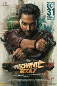 Download Mechanic Rocky (2024) Dual Audio (Hindi-Telugu) Movie WEB-DL || 480p [600MB] || 720p [1.4GB] || 1080p [3.3GB]