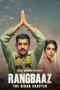 Download Rangbaaz: The Bihar Chapter (2025) Hindi Movie {4K} WEB-DL || 480p [500MB] || 720p [1.2GB] || 1080p [2.9GB]