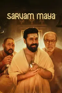 Download Sarvam Maya (2025) Dual Audio (Hindi-Malayalam) Movie WEB-DL || 480p [500MB] || 720p [1.4GB] || 1080p [3GB]